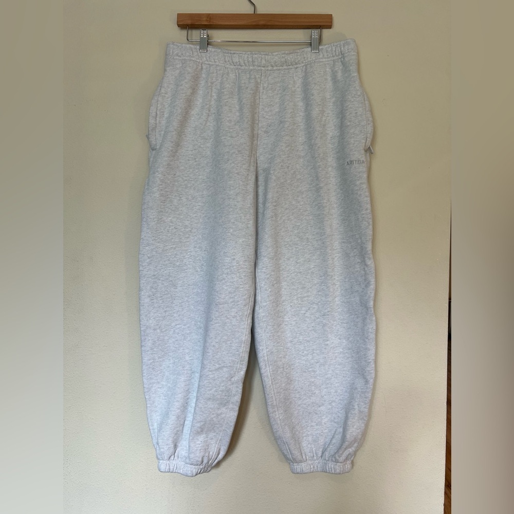 Aritzia Kids Light Gray Joggers